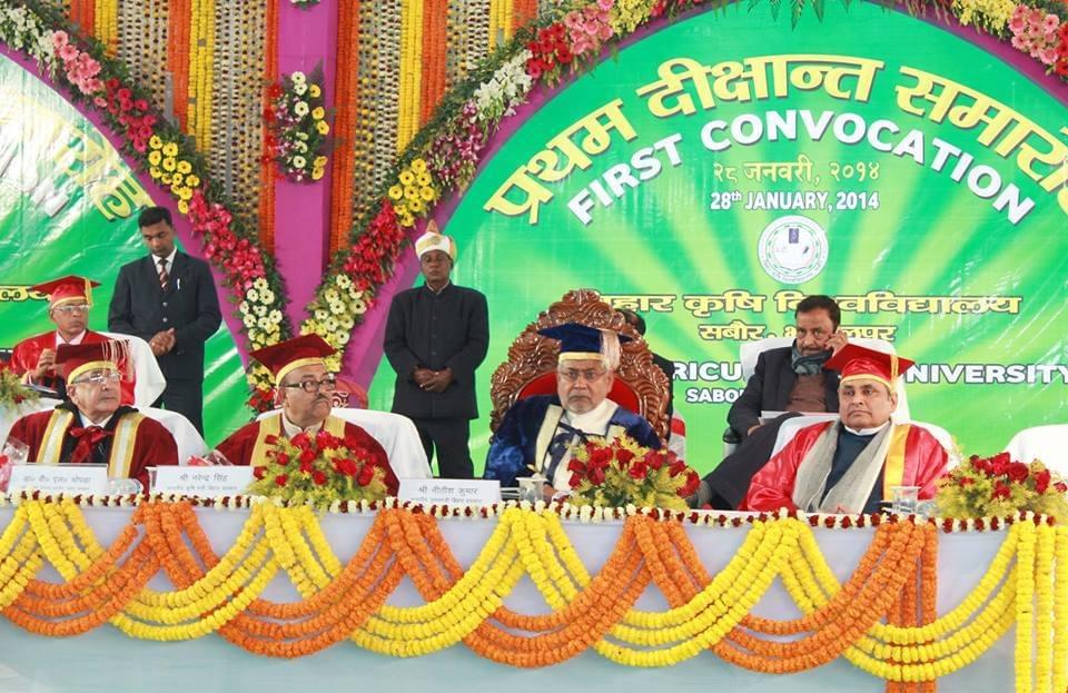 BAU Sabour Events and Activities photo 4